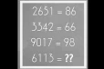 Brain Teaser Maths: அதீத புத்திசாலியா நீங்கள்? இதற்கு விடை கூறுங்கள்