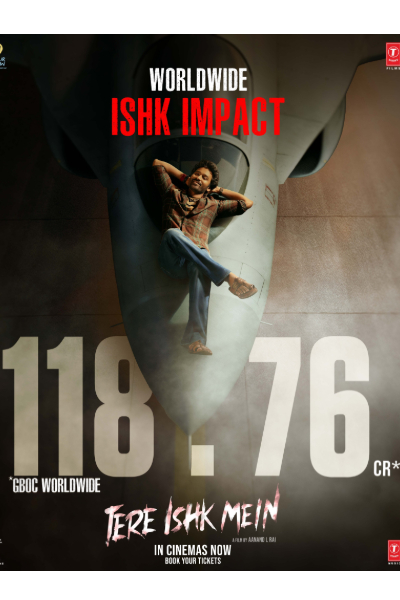 தேரே இஷ்க் மே 7 நாட்களில் உலகளவில் செய்துள்ள வசூல்.. அதிகாரப்பூர்வ அறிவிப்பு | Tere Ishk Mein 7 Days Box Office Collection