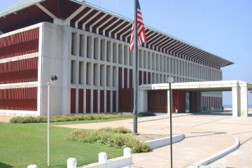 இலங்கையர்களுக்கு அமெரிக்க தூதரகம் விடுத்துள்ள அவசர எச்சரிக்கை