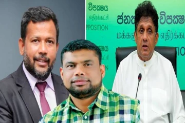 சஜித்திடம் அமைச்சு பதவி கோரிய ரிஷாட்: இஷாக் ரஹ்மான் பகிரங்கம்