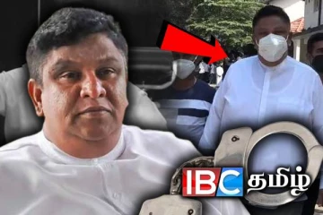 சாமர எம்.பி பிணையில் விடுதலை