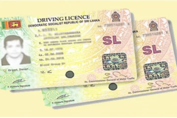 කල් ඉකුත් වන රියදුරු බලපත්‍රව වලංගු කාලය දීර්ඝ කෙරේ...