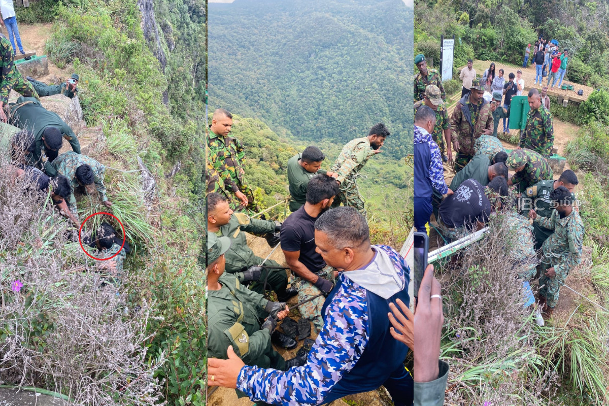 உலகின் முடிவில் செல்பி எடுக்க முயன்ற மருத்துவபீட மாணவிக்கு நேர்ந்த விபரீதம் | Uni Student Falls Taking Selfies End Of The World