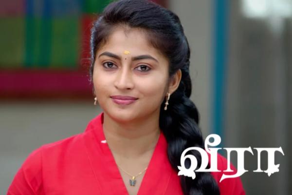 வீரா சீரியல் நடிகர்கள், நடிகைகளின் உண்மையான வயது.. இதோ பாருங்க | Veera Serial Actors Actresses Real Age