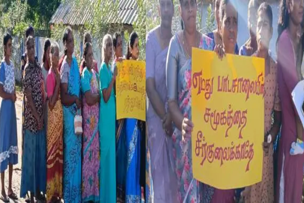 யாழில் பாடசாலை அதிபர் இடமாற்றத்திற்கு எதிர்ப்பு | Protest Jaffna Against School Principal Transfer