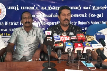 யாழ். மாவட்ட செயலகம் நாளை உள்ளூர் மீனவர்களால் முற்றுகை (Video)