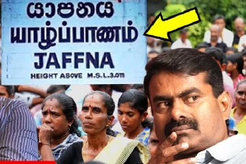 யாழ்ப்பாணத்தில் சாதிவெறி..! தமிழ் தேசியத்தை சிதைக்கும் திட்டமா