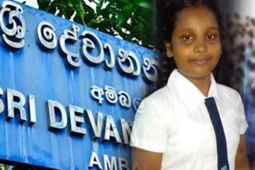 புலமைப்பரிசில் பரீட்சை ; சிங்கள மொழியில் சாதனை படைத்த மாணவி