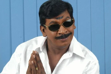 நடிகர் வடிவேலுவின் முழு சொத்து மதிப்பு எவ்வளவு தெரியுமா.. இத்தனை கோடியா..!