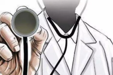 அரசு மருத்துவர்கள் கிளினிக் வைக்க தடை!