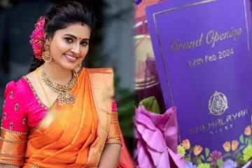 நடிகை சிநேகா தொடங்கும் புது பிசினஸ்.., குவியும் வாழ்த்துக்கள்