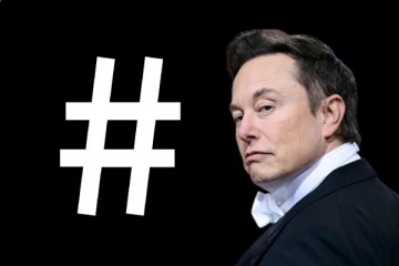 X தளத்திற்கு இனி ஹேஷ்டேக்குகள் இனி தேவையில்லை! எலான் மஸ்க்கின் புதிய கருத்து