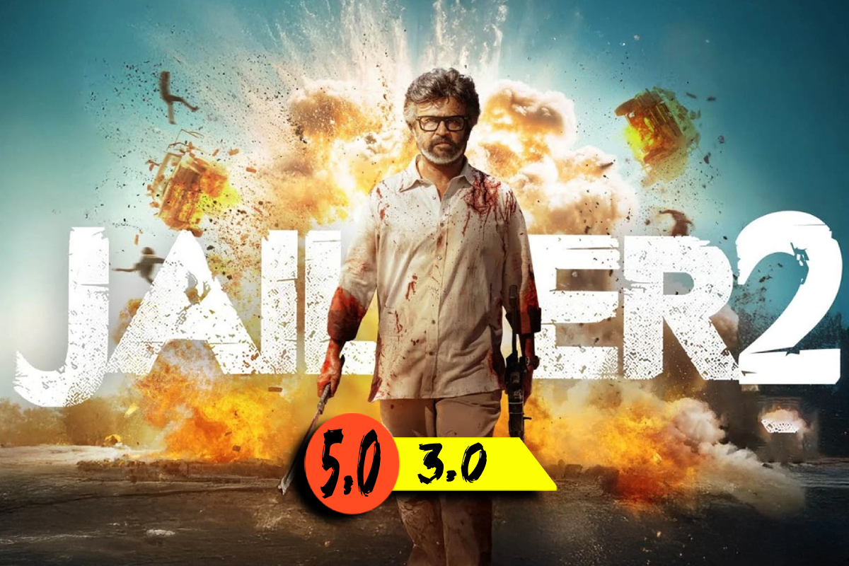 ஜெயிலர் 2 திரை விமர்சனம் | Jailer 2 Movie Review
