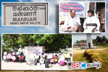 மன்னாரில் தொடரும் போராட்டம் : வவுனியாவில் இருந்து கிடைத்த ஆதரவு