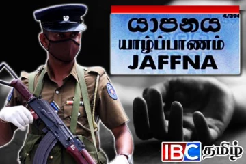 யாழில் வாள்வெட்டுக்கு இலக்காகி குடும்பஸ்தர் பரிதாப மரணம்