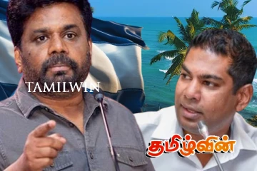 அறுகம்பே பயண ஆலோசனைகள் குறித்து அநுரவிடம் கேள்வி எழுப்பிய காஞ்சன