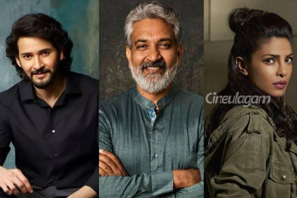 பிரம்மாண்டத்தின் உச்சமாக தயாரான மகேஷ் பாபு-எஸ்.எஸ். ராஜமௌலி பட பெயர் வெளியானது | Ss Rajamouli Mahesh Babu Movie Name Revealed பிரம்மாண்டத்தின் உச்சமாக தயாரான மகேஷ் பாபு-எஸ்.எஸ். ராஜமௌலி பட பெயர் வெளியானது | Ss Rajamouli Mahesh Babu Movie Name Revealed