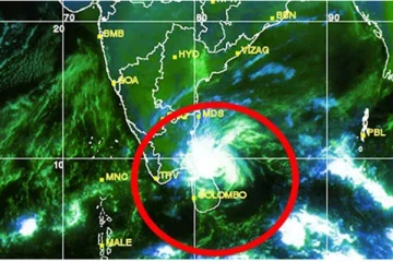 காலநிலையில் ஏற்பட்டுள்ள சடுதியான மாற்றம்! விடுக்கப்பட்டுள்ள சிவப்பு எச்சரிக்கை