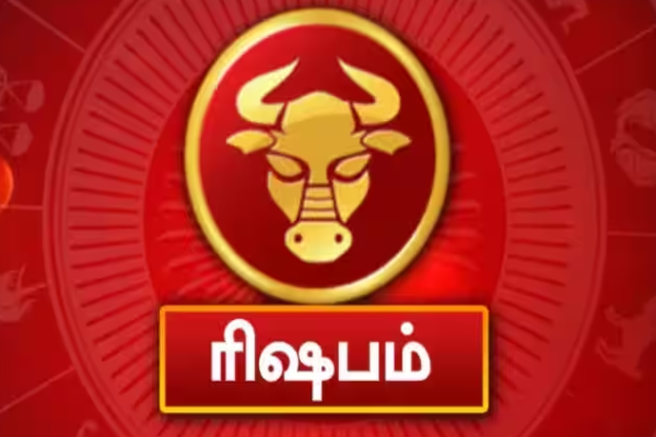 பேரதிர்ஷ்டம் காத்திருக்கும் 5 ராசியினர் - வார ராசிபலன் | Weekly Rasi Palan In Tamil Top 3 Zodiac Signs