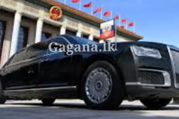 රුසියානු ජනාධිපති තෑගි කළ සුපිරි රියේ නැගී වේගයෙන් ගිය බලවතා.. (PHOTOS)