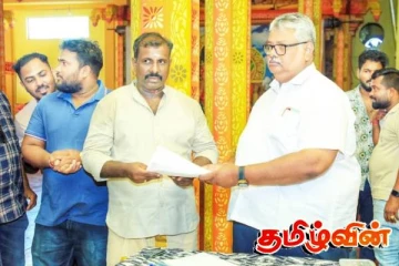 வவுனியாவில் பசு சின்னத்தில் போட்டியிட்டு வென்ற சுயேட்சை உறுப்பினர் சத்தியப் பிரமாணம்!