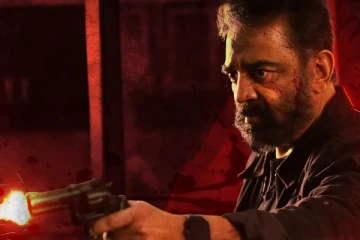 உலகளவில் விக்ரம் படத்தின் முதல் நாள் இமாலய வசூல் சாதனை ! எத்தனை கோடி தெரியுமா?