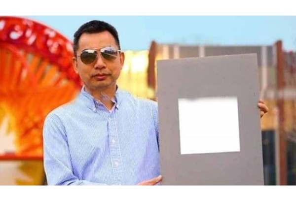 ‘இனி AC மிஷின் தேவையே இல்லை… வெள்ளை பெயிண்ட் அடிச்சா போதும்’: கின்னஸ் உலக சாதனை! | World Viral News