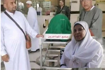 எகிப்திய அம்மையார் இறையழைப்பை ஏற்றார்!