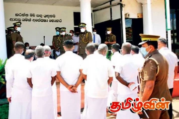 சுதந்திர தினத்தை முன்னிட்டு கைதிகளுக்கு பொது மன்னிப்பு