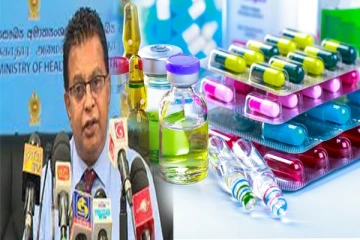 அவசரக் கொள்வனவு முறையில் விநியோகிக்கப்பட்ட மருந்துகள்!