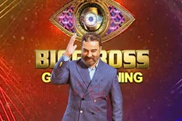 பிக்பாஸ் 6வது சீசனில் இந்த வாரம் வெளியேறப்போவது இவரா?- குறைந்த வாக்குகள் இவருக்கு தானா, வெளிவந்த ரிசல்ட்