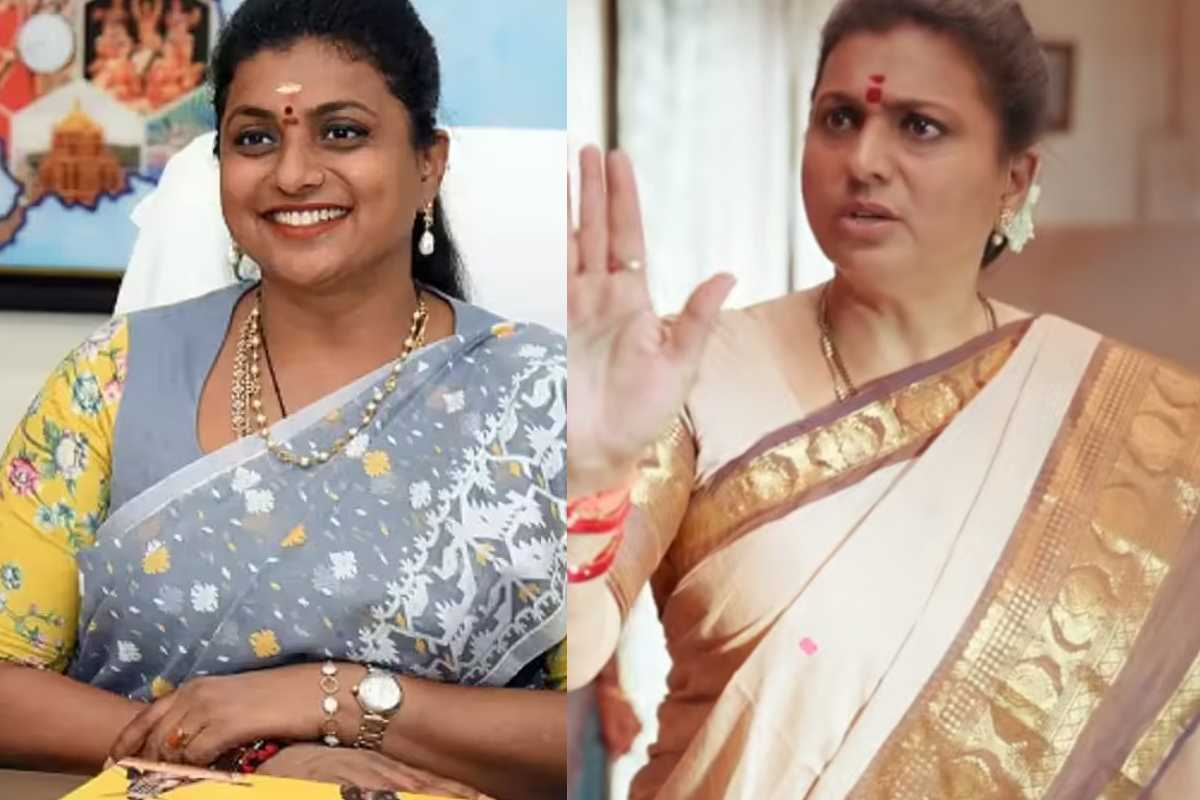 அதிர்ஷ்டத்தால் தான் விஜய் CM ஆனார்..கஷ்டமே படல!! நடிகை ரோஜா அதிரடி ஸ்பீச்.. | Vijay Won Turn As A Cm With Pure Luck Only Roja அதிர்ஷ்டத்தால் தான் விஜய் CM ஆனார்..கஷ்டமே படல!! நடிகை ரோஜா அதிரடி ஸ்பீச்.. | Vijay Won Turn As A Cm With Pure Luck Only Roja
