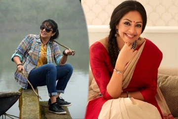 மாடர்ன் உடையில் 47 வயதில் ஜோதிகா வெளியிட்ட புகைப்படம்... வயதில் மகளையே ஓவர்டேக் செய்திடுவாரோ?