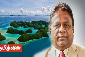 யாழ். முத்தீவுகள் இந்தியாவுக்கா? சீனாவுக்கா? அரசின் இறுதி முடிவு தொடர்பில் அமைச்சர் டலஸ்