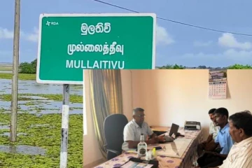 தமிழர்களின் முக்கிய பகுதியில் சிங்களவர்களை குடியேற்ற முயற்சி? பகீர் தகவல்