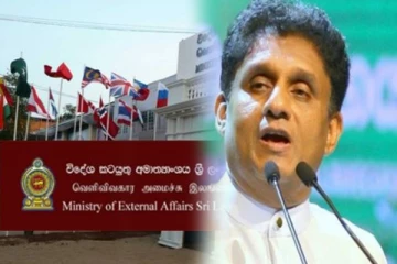 நாட்டிலிருந்து திருடப்பட்ட வளங்கள் தொடர்பில் சஜித் முன்வைத்துள்ள யோசனை