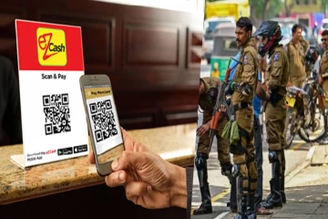 eZCash மற்றும் mCash பரிவர்த்தனை ஊடாக பாரிய மோசடி! கடுமையாகும் சட்டம்