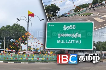 மாவீரர் நாளை அனுஷ்டிக்க எழுச்சி பெற்ற முல்லைத்தீவு நகரம்