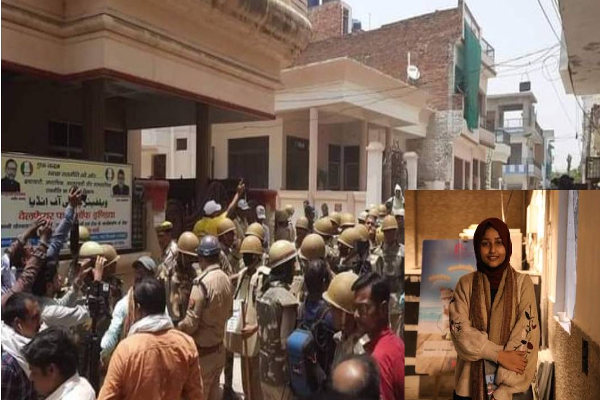 உ.பியில் அப்ரின் பாத்திமா வீடு இடிப்பு - போலீஸ் குவிப்பு..! - தமிழ்நாடு