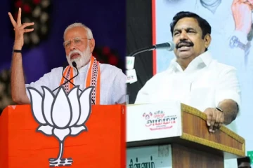 பாஜக கூட்டணியில் இருந்து விலகியது இதனால் தான் - ஈபிஎஸ் பரபரப்பு விளக்கம்!