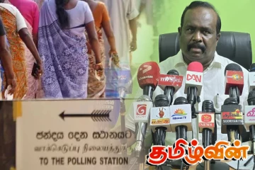 9 கட்சிகளுடனான கலந்துரையாடல் தொடர்பில் செல்வம் அடைக்கலநாதன் வெளிப்படுத்தியுள்ள விடயம்