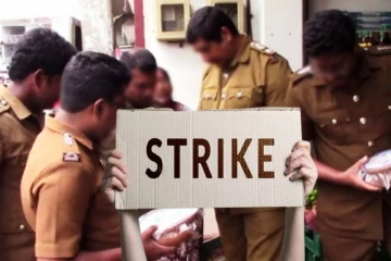 ஊழல் தொடர்பில் வாக்குமூலம் அளித்தவர் இடமாற்றம் : வேலை நிறுத்தத்தில் குதிக்கும் பொது சுகாதார பரிசோதகர்கள்