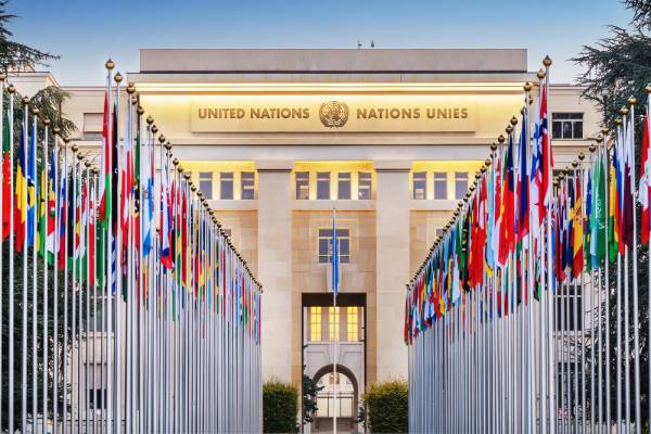 இஸ்ரேலின் இனப்படுகொலையை அம்பலப்படுத்திய ஐ.நா! | Israel Accused Of Gaza Genocide By Un Inquiry