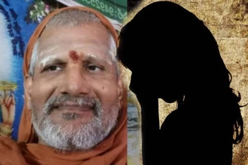 ஆசிரமத்தில் 15 வயது சிறுமிக்கு பாலியல் தொல்லை கொடுத்த சாமியார் - பெண் கதறல்!