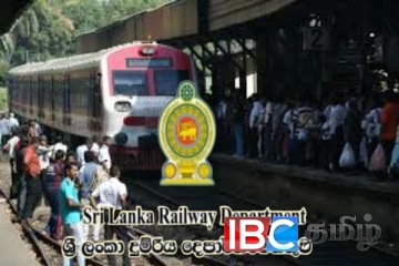 தொடருந்து சேவை இடம்பெறவுள்ள கால அட்டவணை வெளியீடு