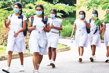 O/L பரீட்சை தொடர்பில் விசேட அறிவிப்பு