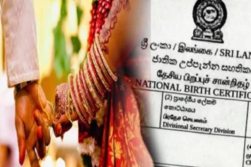 திருமணச் சான்றிதழின் குறித்து மேன்முறையீட்டு நீதிமன்றம் அதிரடித் தீர்ப்பு