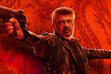 7 நாட்களில் குட் பேட் அக்லி படம் செய்துள்ள வசூல்.. எவ்வளவு தெரியுமா