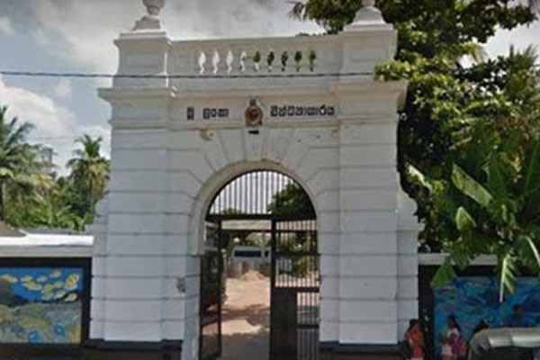 சக கைதிகளினால் தாக்கப்பட்டு ஒருவர் உயிரிழப்பு | One Dies After Being Attacked By Fellow Inmates