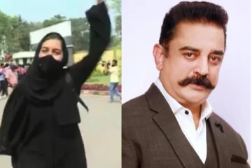 கள்ளமில்லா மாணவர்கள் மத்தியில்... கர்நாடக மாணவிகள் ஹிஜாப் சர்ச்சை குறித்து கமல்ஹாசன் கருத்து